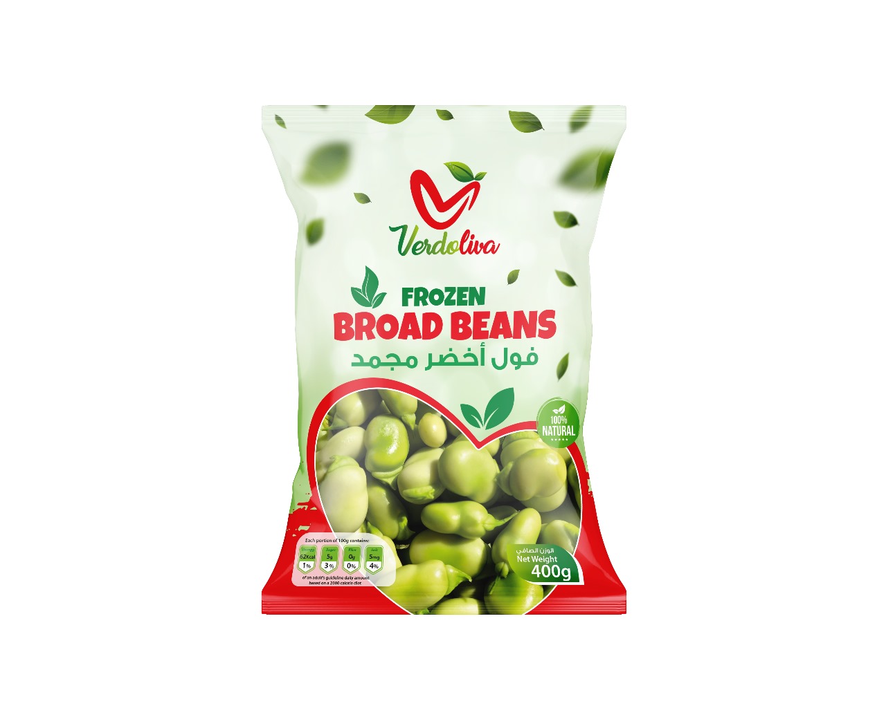 Broad Beans Frozen