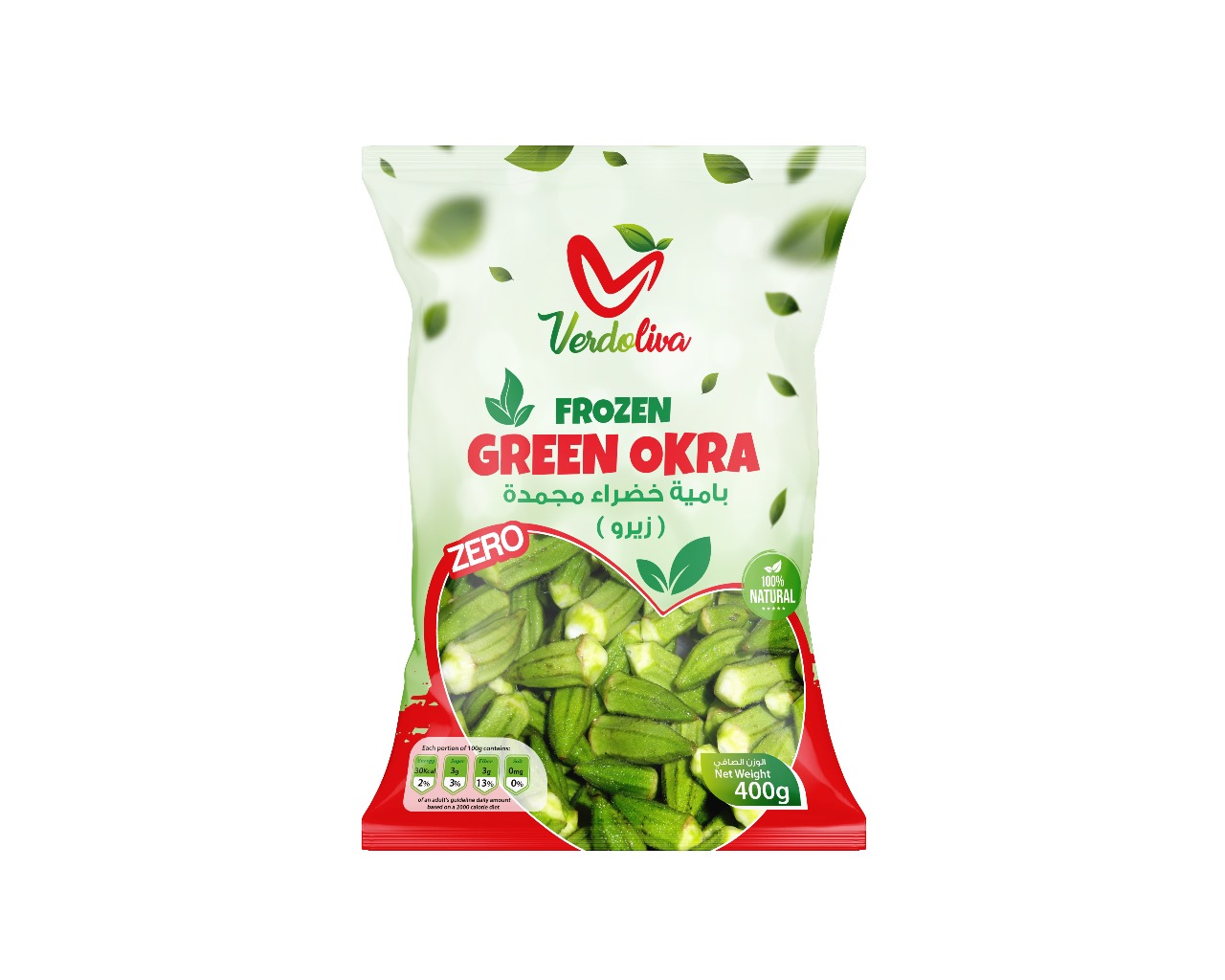 Green Okra Frozen Vegetables - Premium Quality