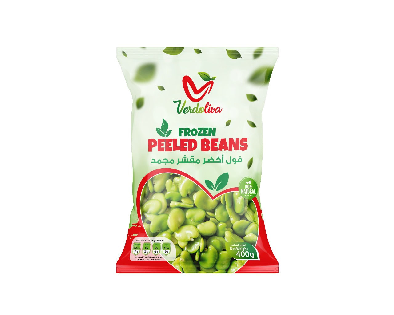 Peeled Beans Frozen
